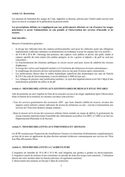 14264895_1683782341948979_5801381687523628297_n