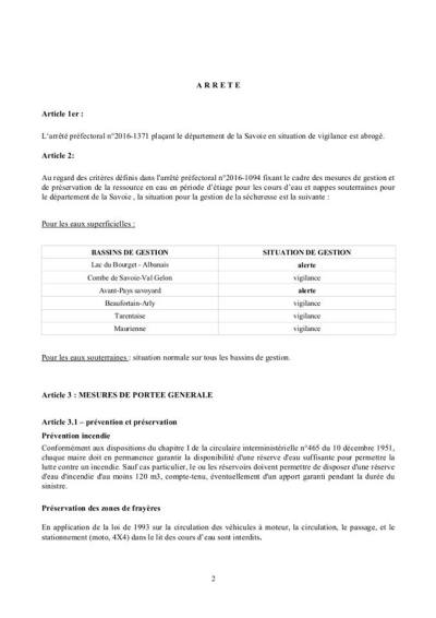 14358848_1683782268615653_3707587557515164037_n